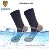 Waterproof Winter Hiking & Ski Socks - Thick, Breathable, and Ideal for Outdoor Sports & Camping.