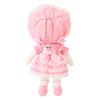 Sanrio Hello Kitty Dress-Up Mascot Holder Sanrio Closet Collection Age 6+ 112704