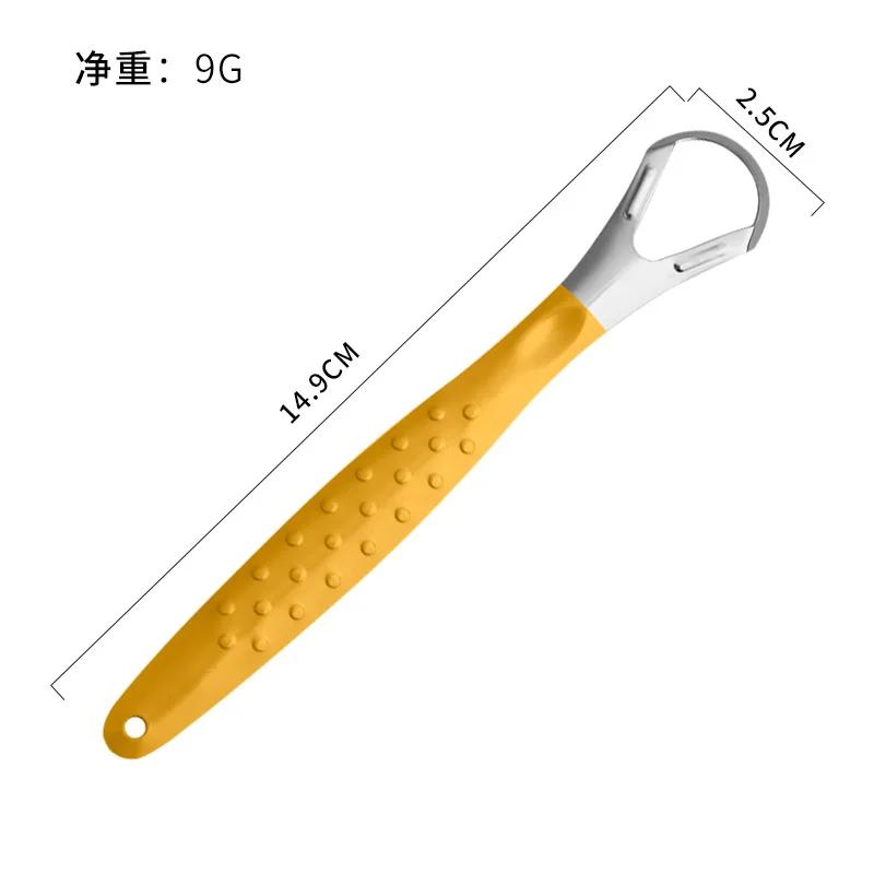 

New Silicone Tongue Scraper Tongue Cleaner Remove Halitosis Tongue Coating Oral Wellness Scraping Brush Oral Care Support Tool One Unit жёлтый