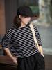 Women's Autumn Casual Black & White Striped Round Neck Long Sleeve Cotton Knit Top