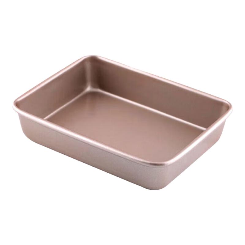 9-Inch Non-Stick Rectangular Baking Tray