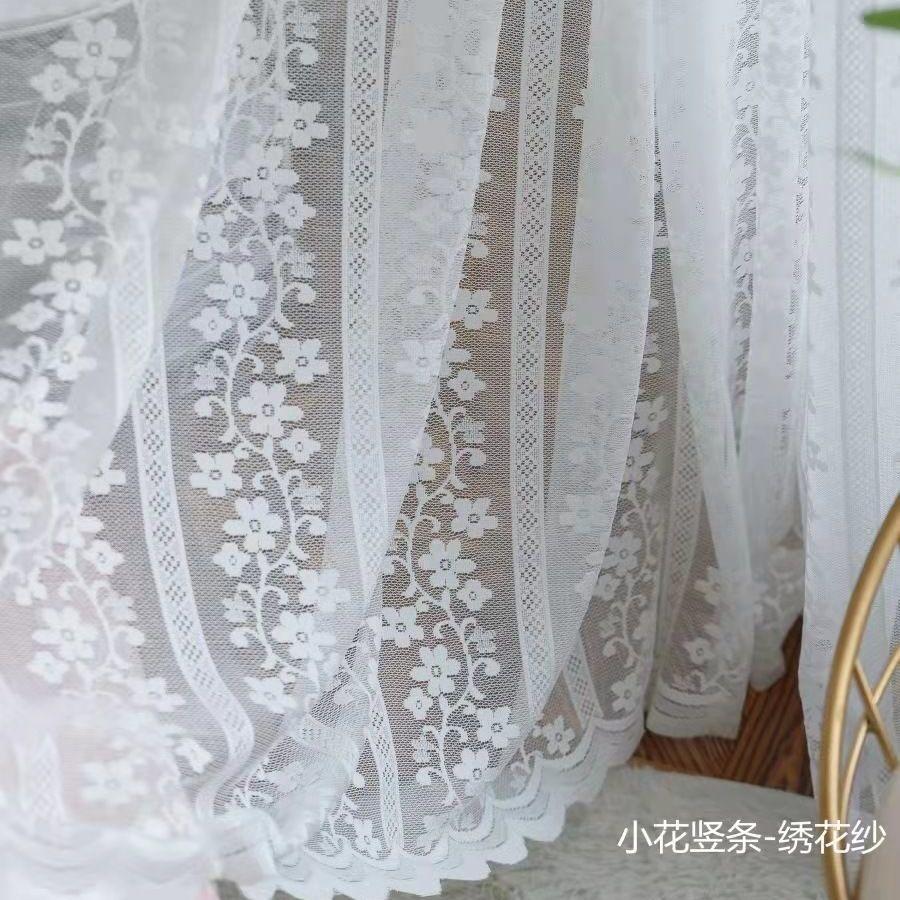 1 szt. Koronkowa zasłona w kwiaty, perforowana, okienna, przezroczysta, dekoracja domu