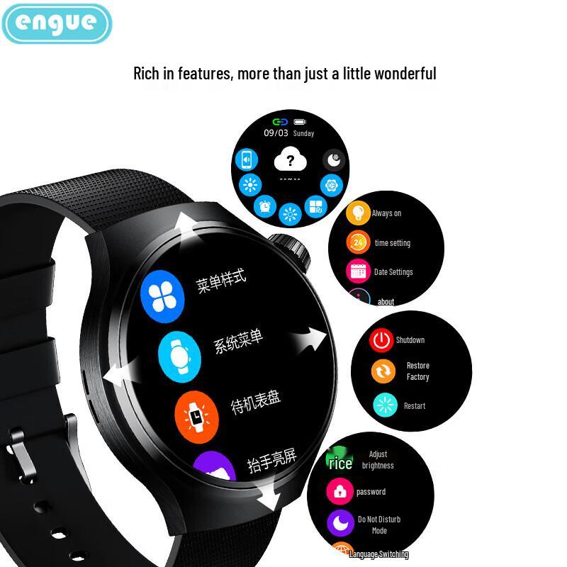 ENGUE EG-T12B Full Touch Smart Sports Watch (CN version)