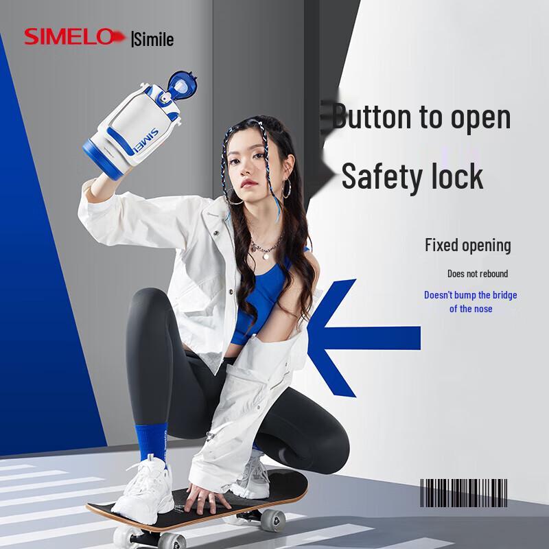SIMELO Large Capacity Outdoor Insulated Sport Water Bottle