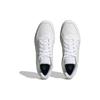 Adidas Neo Courtbeat Trendy Comfortable Low-Top Skate Shoes Men Sneakers White ID9659