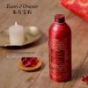 Oriental Jewel Dragon Flower Scent Shower Milk