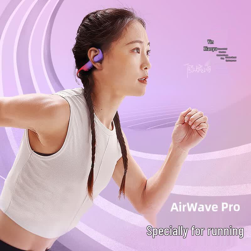 Lanshton AirWave Pro Open-Ear Sports Bluetooth Headset