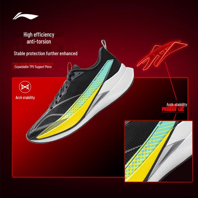 Li-Ning Chitu 9 PRO Men's Professional Running Shoes