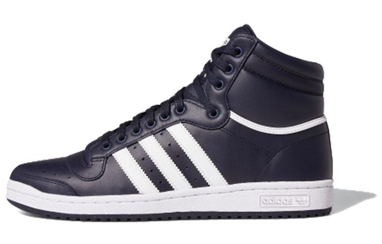 adidas originals Top Ten High Legend Ink EF2517 39⅓