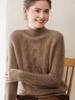 2025 Autumn/Winter Women's Half-High Neck Cable Knit Top with Raglan Sleeves - Fashionable Casual Wear