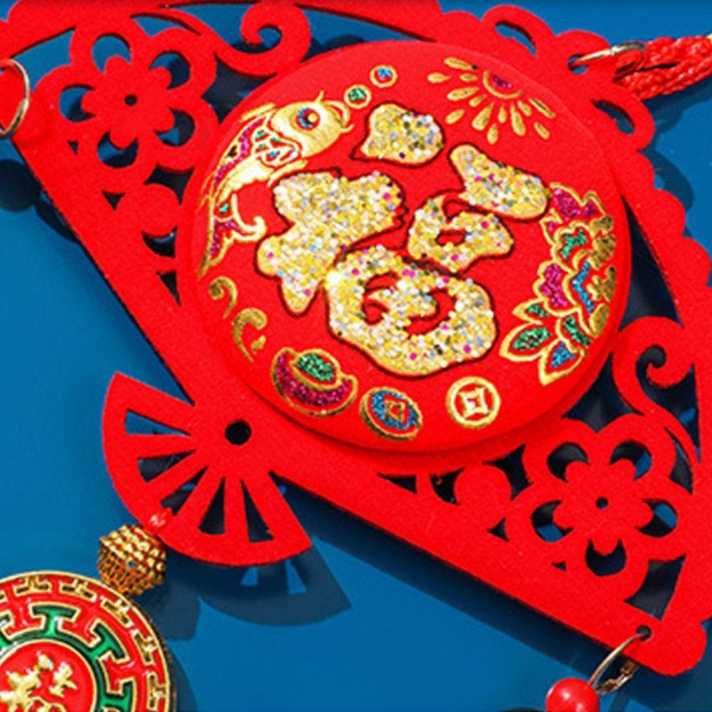 Hanging Lucky Bag Pendant Chinese New Year Spring Festival Ornament  Home Decor