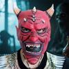 Acessórios para festas – Máscaras para festas