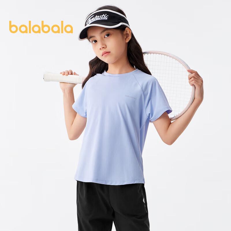 Balabala Girls Short Sleeve Printed Sports T-Shirt 160