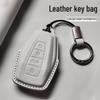 Compatible with Geely Emgrand, Binyue, Vision X6, Binrui, Boyue - Genuine Leather Key Case