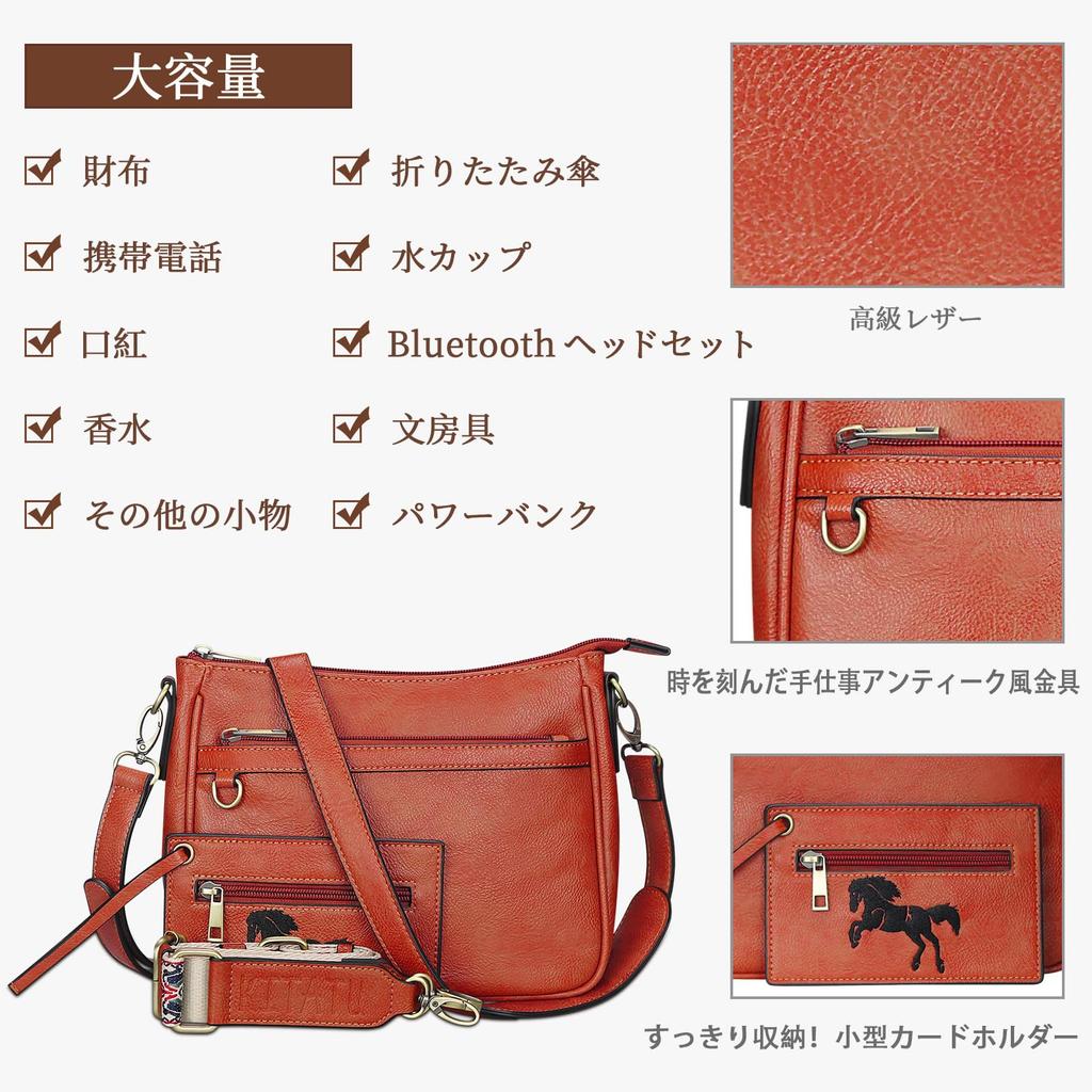 K I T A T U Women's Shoulder Bag, Crossbody Bag with Two Shoulder Straps, Large Capacity, Soft Material, Simple and Stylish, (Orange)