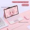 Huawei MatePad 11.5S Leather Case with Pen Slot & Bluetooth Keyboard