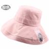 Hat Women's Summer Versatile Travel Sun Protection Visor Casual Outdoor Bucket Hat Women's Big Brim Sun Hat Tide
