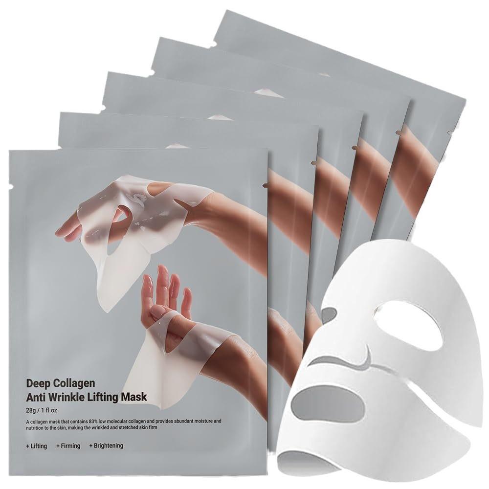 Tiefe Kollagen Anti-Falten Lifting Maske Kollagen Gesichtsmaske Über Nacht, Tiefe Kollagenmaske zum Liften, Straffen, Feuchtigkeitsspenden