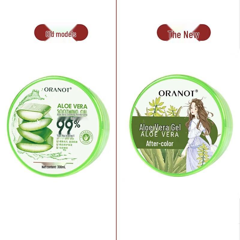 O'LANO Moisturizing Aloe Vera Gel