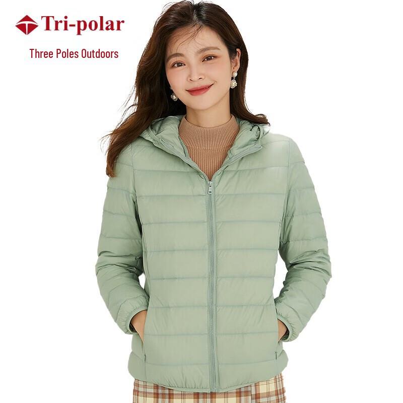 Tri-polar Women's Lightweight Short Down Jacket TP8532