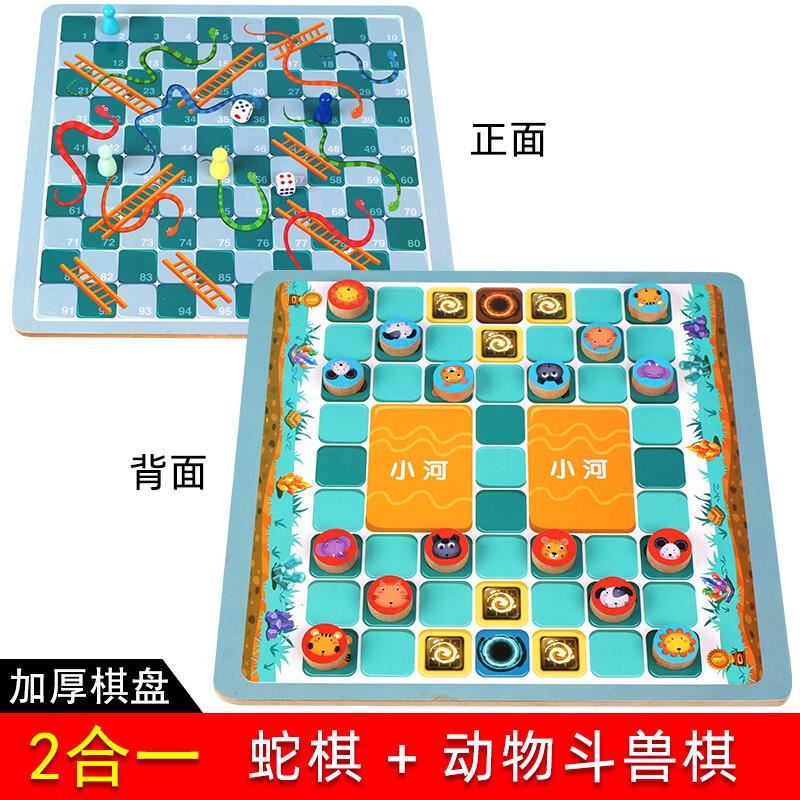 Mussels 4-in-1 Wooden Kids  Board Game Set