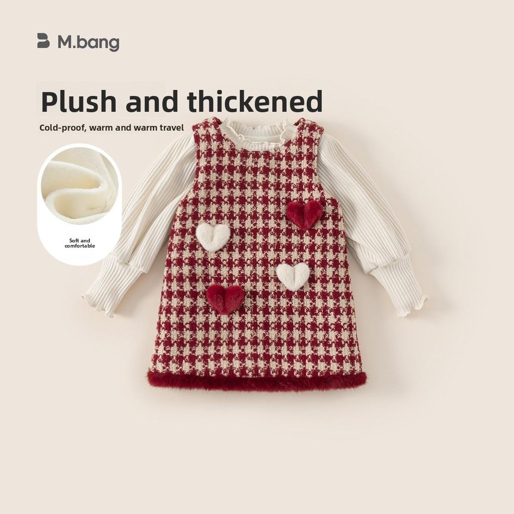 Heart Decor Red Houndstooth Thicken Vest Skirt Children Autumn Two Piece Set For Winter Holiday Celebrations