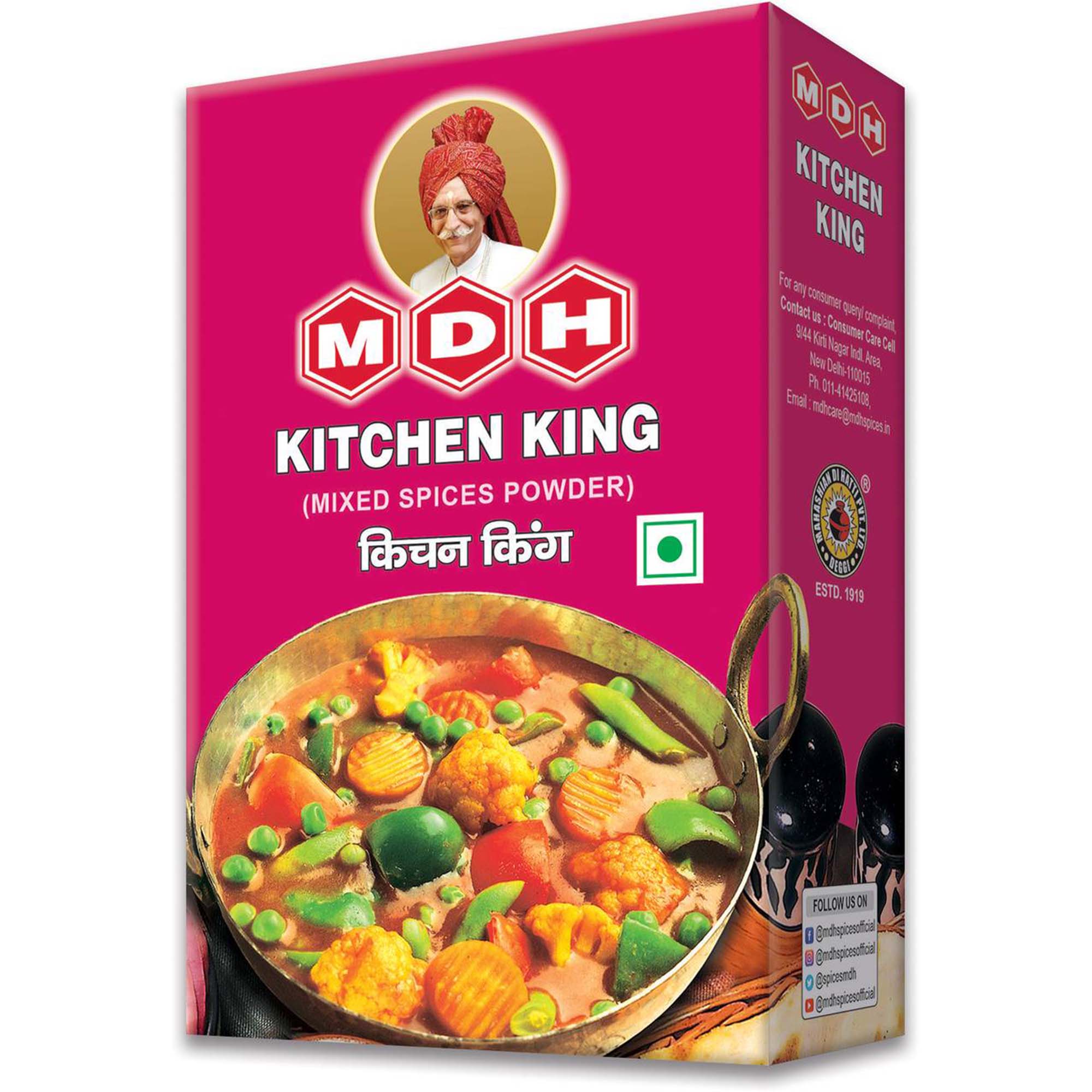 

MDH Kitchen King Mixed Spices Powder 100G Cumin Blend for Authentic Indian Cooking and Flavorful Meals