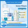 Longrich Summer Refreshment Personal Care Set LLQ2401