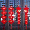 Lunar New Year Decoration Spring Festival Tassel Pendant Door Hanging Red Couplets Vietnam Characters Wall Decor Van Su Nhu Y