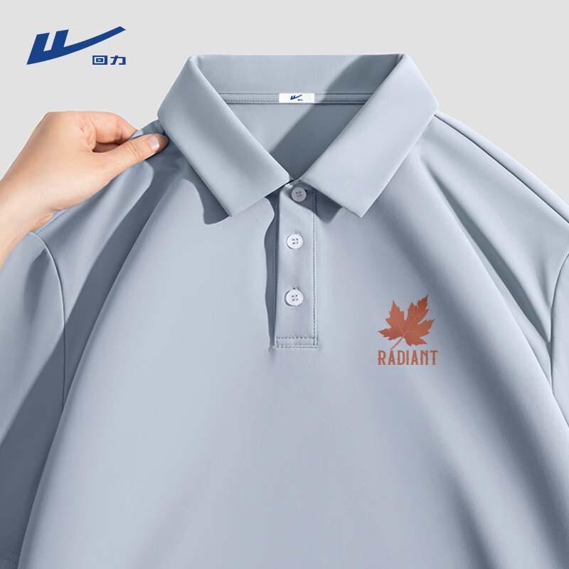 Warrior Men's Breathable Short Sleeve Polo Shirt