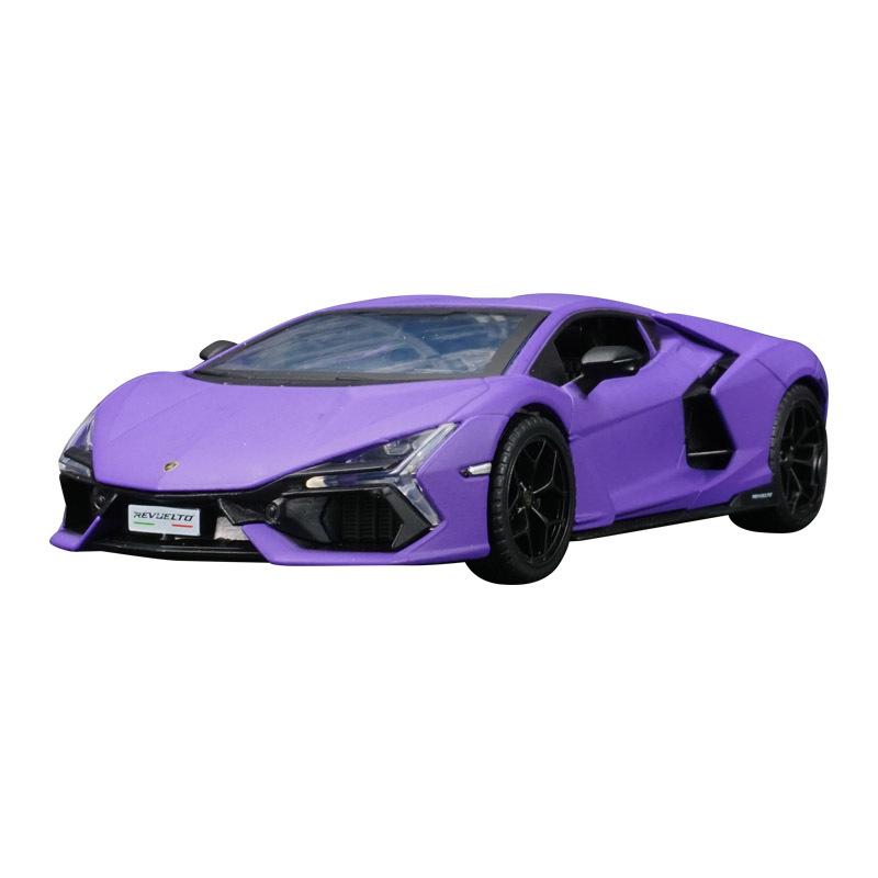Caipo 88737 Lamborghini Aventador Alloy Model Car with 3 Opening Doors - Pull Back Toy for Kids