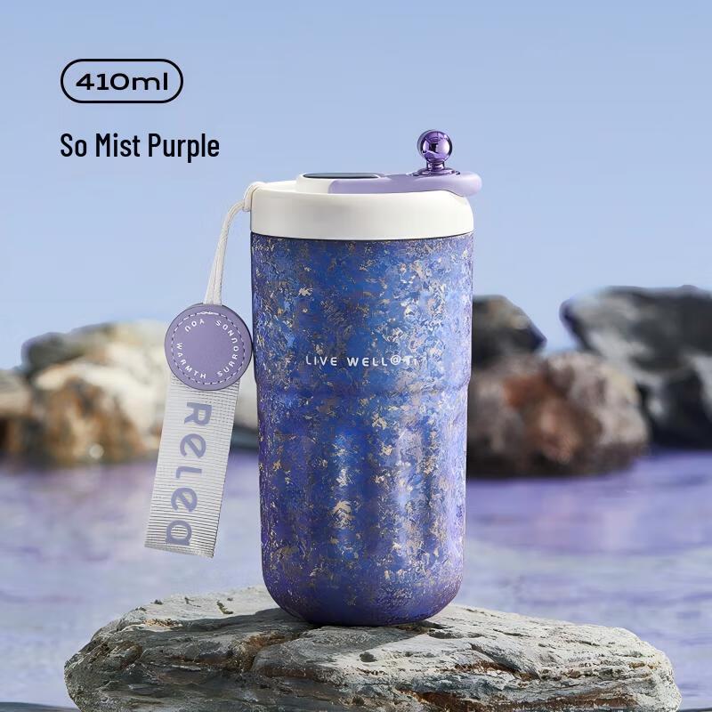 Pure Titanium LED Display Thermos Cup 410ml
