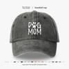 Dog Mom Hot-Selling Custom Baseball Cap for Men and Women - Outdoor Sun Protection Duckbill Hat