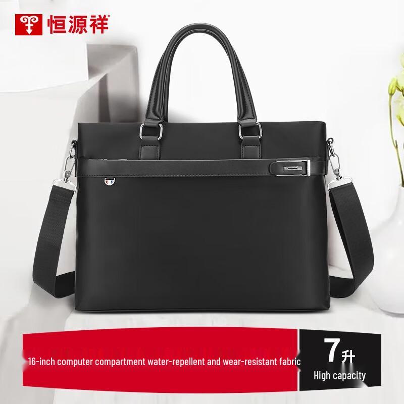 

Hengyuanxiang Men s Business Casual Tote Bag
