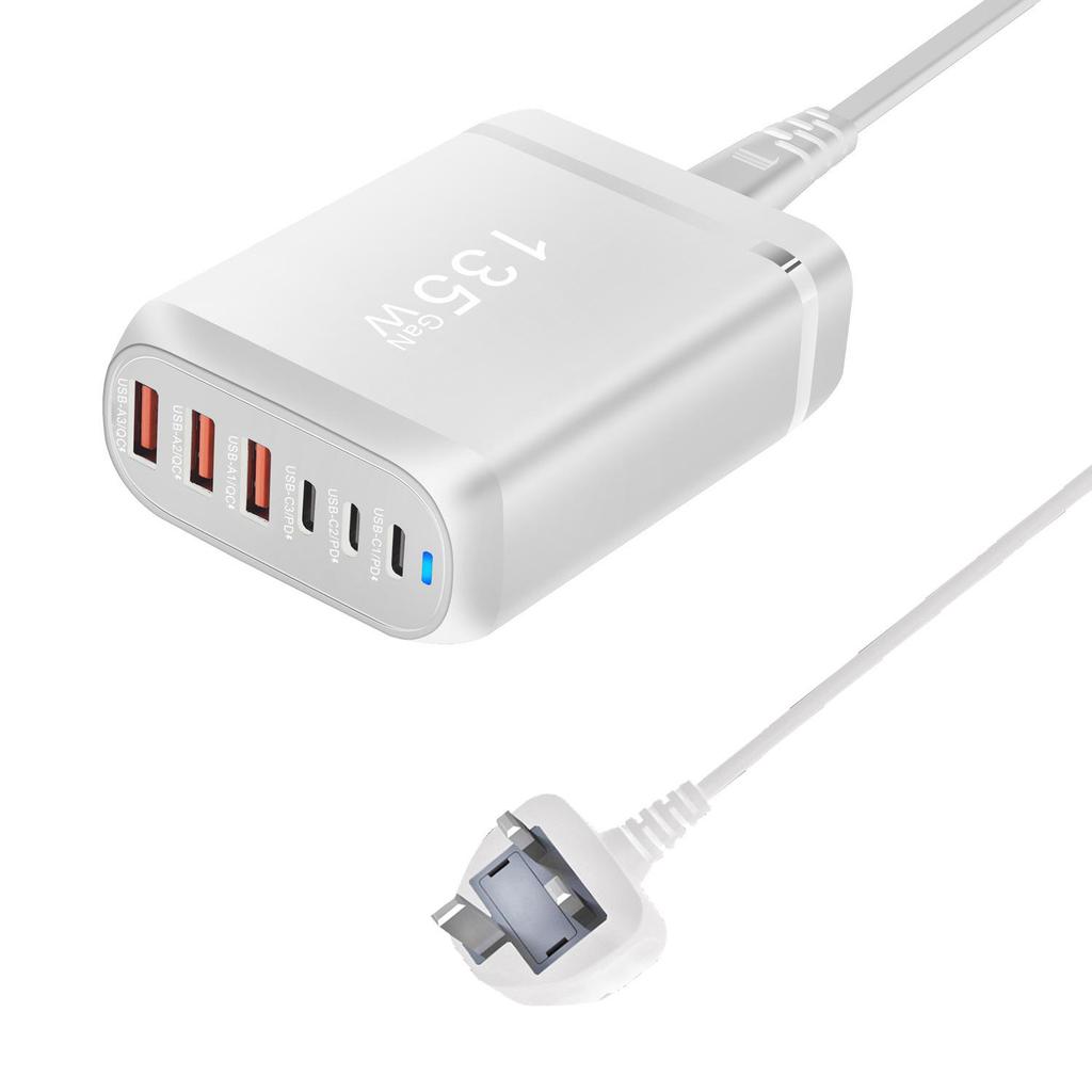135W Gallium Nitride 6-Port PD Fast Charging Adapter for Apple and Huawei Devices