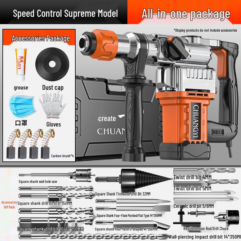 Chuangyi High-Power Multifunctional Electric Hammer and Impact Drill for Wood and Concrete Drilling