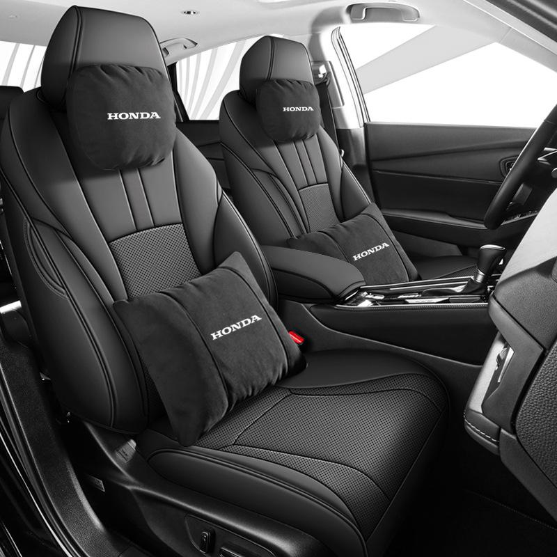 Eleventh Gen Accord Car Seat Cushion - Full Leather, Four Seasons Universal