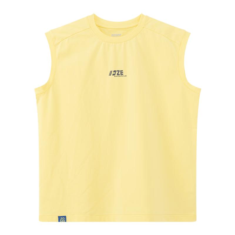 Boys  Cool-Feel Tank Top 140