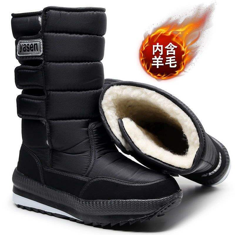 Winter Thickened Snow Boots Men's Medium Tube Velvet Warm High-top Long Boots Waterproof and Non-slip Large Size Non-slip Cotton Shoes
