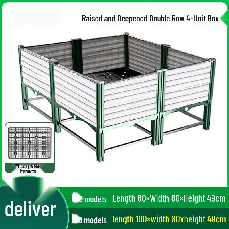 Hualongdun Outdoor Planter Box