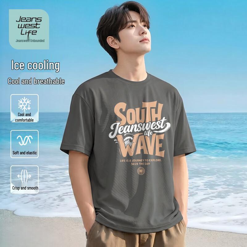 JEANSWEST LIFE Men s Ice-Feel Cooling Short Sleeve T-Shirt L
