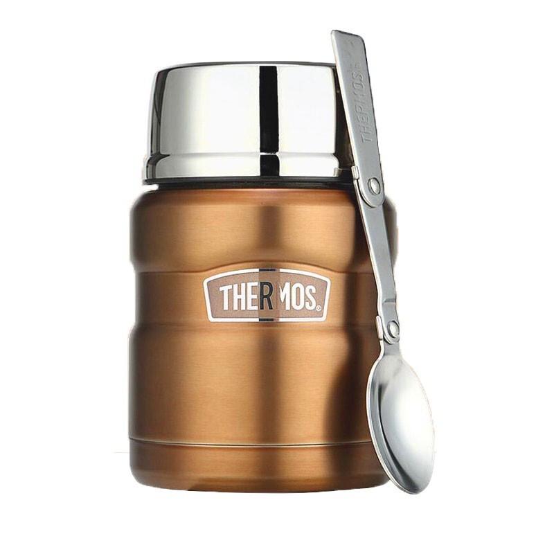 THERMOS SK-3000 Stainless Steel Insulated Food Jar 470ml