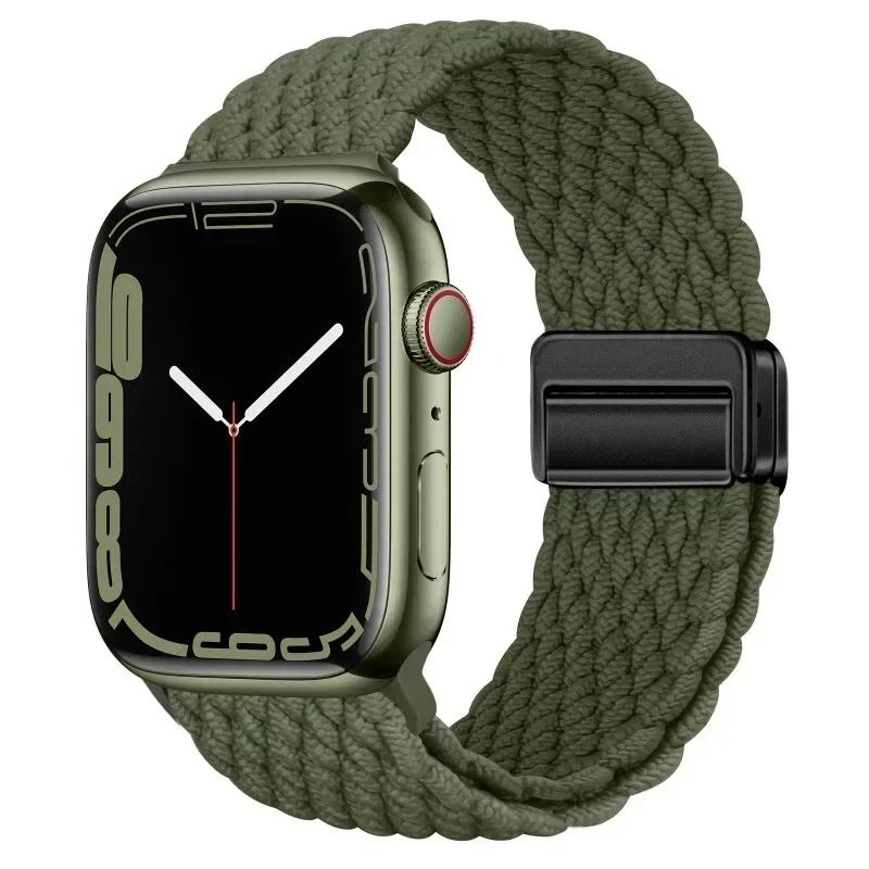 Nylon Braided Loop Strap for Apple Watch Ultra2 49mm 9 8 7 45 41mm Metal Magnetic Bracelet Wristband for 6 5 4 3 SE 44 40mm Band