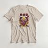 Teostra – Monster Hunter Inspired Men's T-Shirt