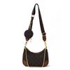 Premium Bag Women's 2025 New Popular Fashion Versatile Shoulder Bag Large Capacity Chain Commuter Bucket Bag