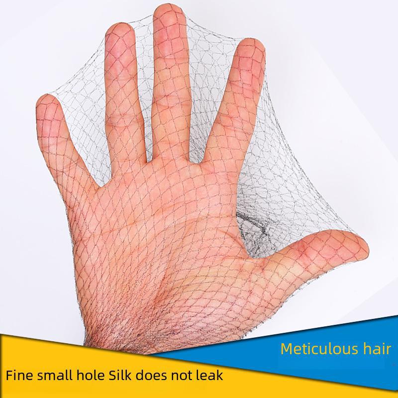 Plasă de păr invizibilă din nailon cu plasă fină, neagră, de înaltă elasticitate, pentru balet, dans, catering și film