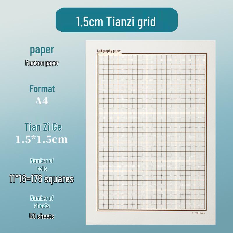 

Calligraphy Competition A4 Practice Paper: Munken Special - Tian Zi Ge, Mi Zi Ge, Square & Line Grids