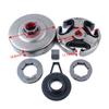 For Husqvarna Clutch Drum Assembly Garden Tools Parts High Quality