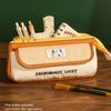 Color-blocking Pen Bag Large Capacity Stationery Bag Multi-functional Pencil Case  Students