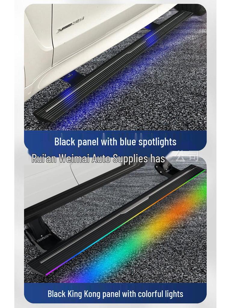 Electric Retractable Side Pedals with Lights for Range Rover Velar Modification